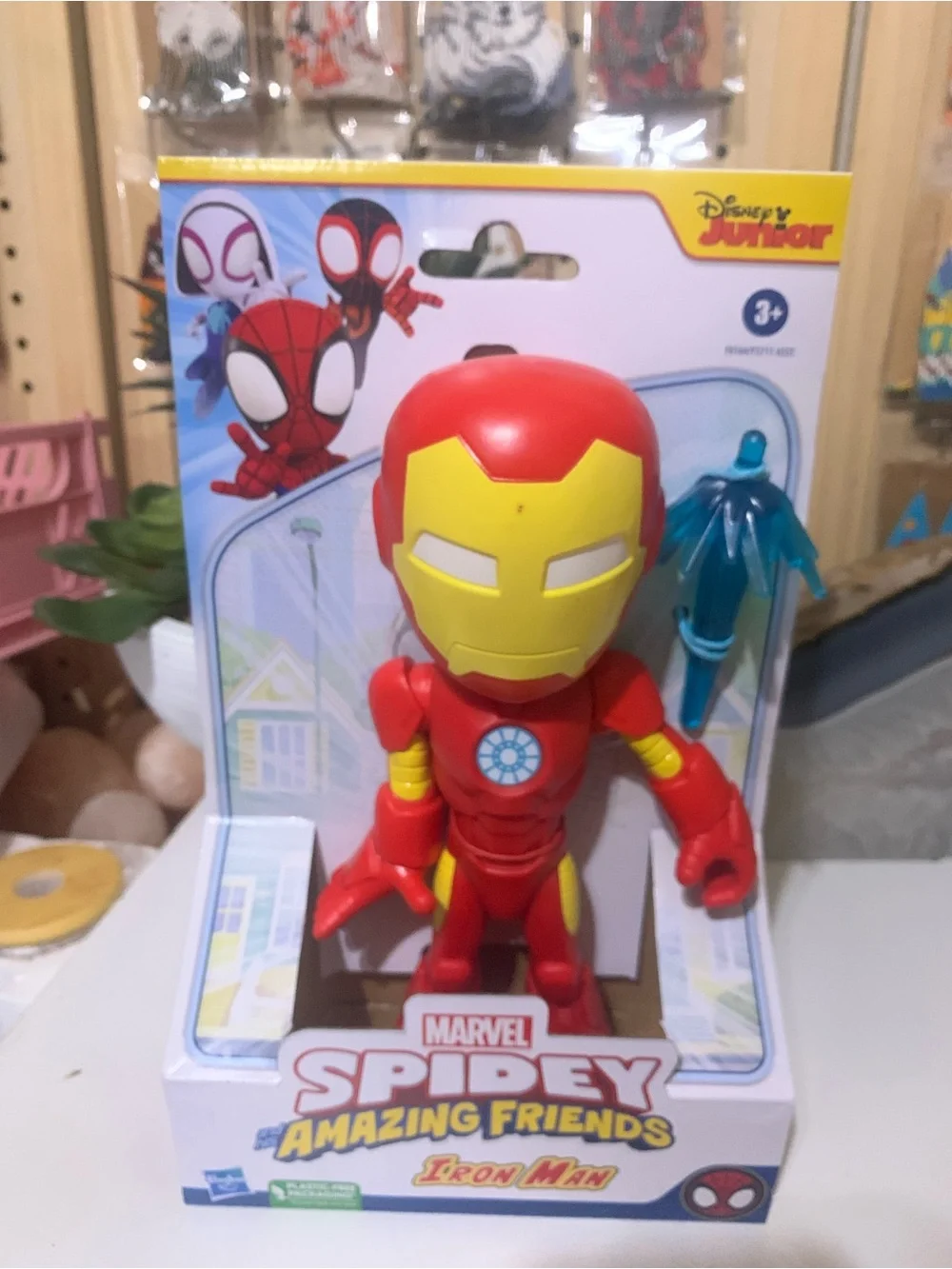 Marvel Iron Man Action Figure - Red & Yellow